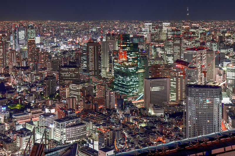 View of Tokyo Roppongi Hills downtown from Mori Tower