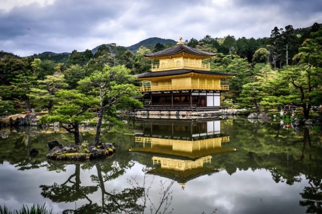 bolsa para professores no Japão partiu intercambio mext