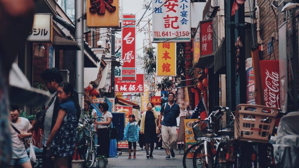 viagem para o Japão concurso redação UNESCO